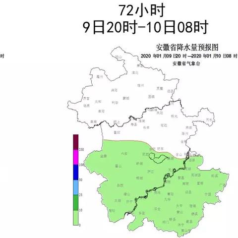 安徽天气预报15天（安徽天气预报15天准确天气查询表）