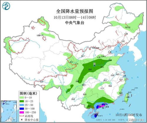 中央气象台15天天气预报查询(中央气象台发布天气预报) 中央气象台15天天气预报查询(中央气象台发布天气预报)