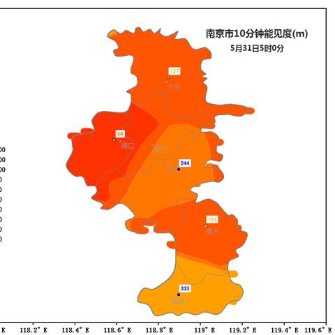今明后三天天气预报南京（南京明后两天天气）