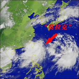 邢台天气(邢台天气云图) 邢台天气(邢台天气云图)