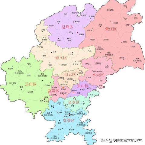 贵州旅游（贵州旅游地图景点分布图）