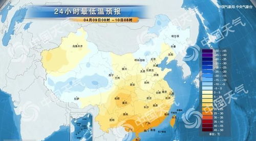 石家庄今日天气（石家庄今日天气24小时预报）