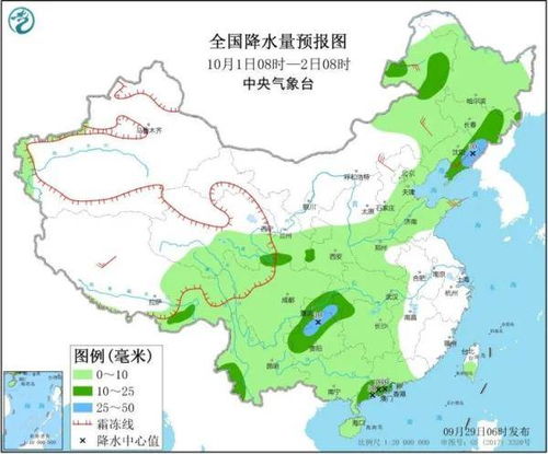 山东省天气预报未来三天（山东省天气预报未来三天卫星云图）