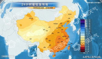 莘县天气预报(聊城天气预报) 莘县天气预报(聊城天气预报)