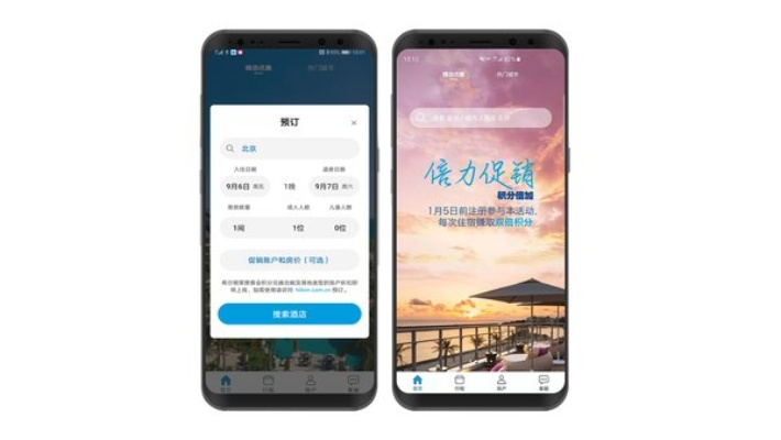 南国彩票论坛特区最新版本V29.62.48.46安卓系统版本-好用