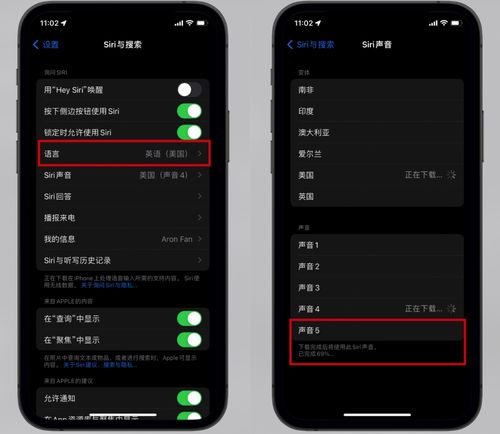 921212.C.C四不像最新版本V15.74.97.61安卓版本-推荐
