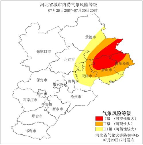 大城县天气预报（河北大城县天气预报）