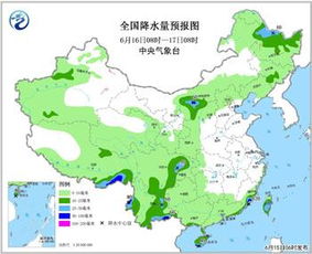 湖北天气预报未来15天（创维冰箱怎样调节温度）