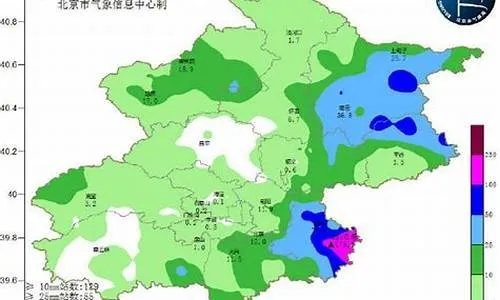 通州天气预报（北京天气预报）