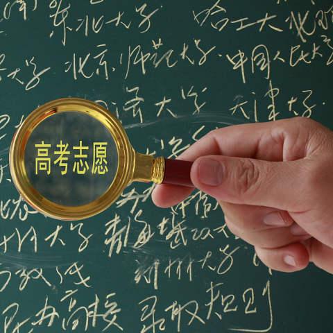 全国空气质量排名完整（全国空气质量排名 今天）