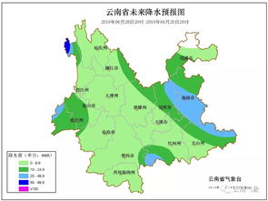 文山天气预报（昆明天气预报）