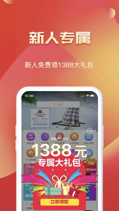 快365登录中心版V72.3.119.234安卓系统版本-推荐 快365登录中心版V72.3.119.234安卓系统版本-推荐