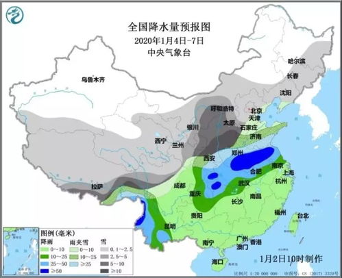 山东气象台预报(山东气象台官网) 山东气象台预报(山东气象台官网)