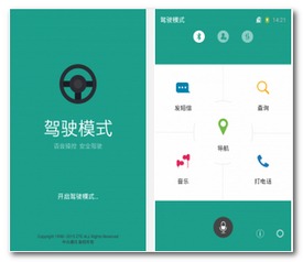 topay钱包绿色版V46.24.269.49安卓版本-推荐 topay钱包绿色版V46.24.269.49安卓版本-推荐