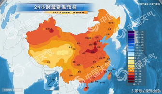 曲沃天气预报（西安天气预报）