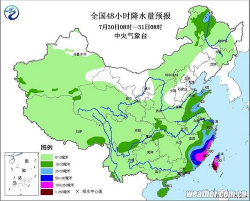 榆林市天气预报（今天榆林市天气预报）