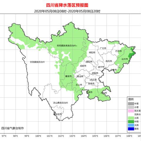 巴中天气（巴中天气预报30天查询最新消息）