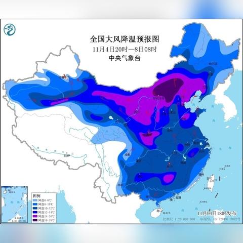 北京市天气预报7天（北京未来4天天气预报）