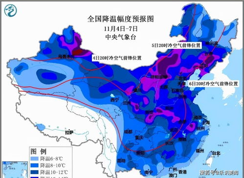 未来45天天气查询(未来45天天气查询深州) 未来45天天气查询(未来45天天气查询深州)