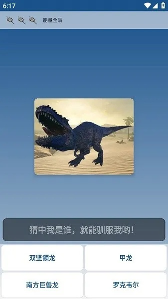 j9国际站备用入口最新版本V35.58.272.290安卓系统版本-推荐