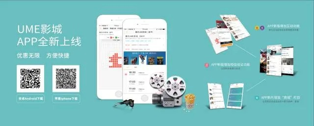 多彩宝app下载免费版V54.99.109.215安卓版本-好用