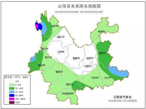 云南昆明天气预报(云南昆明天气预报15天准确) 云南昆明天气预报(云南昆明天气预报15天准确)
