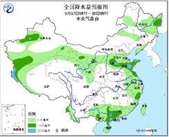 全国天气预报中央气象台（天气预报,全国）
