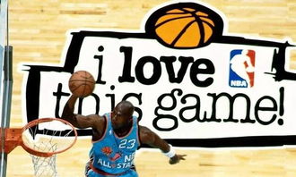 人人体育nba直播免费免费版V63.84.216.27安卓系统版本-推荐