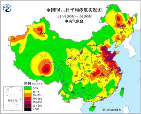 公主岭天气预报（公主岭天气预报15天吉林天气预报）
