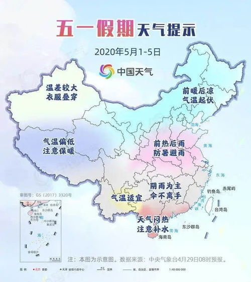 上海宝山天气预报（上海天气预报）