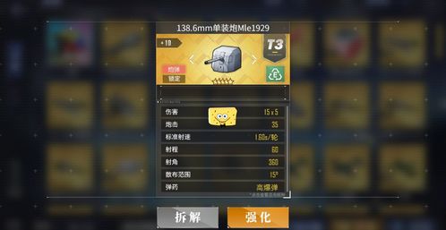 凯旋游戏官方网站绿色版V34.99.13.92安卓系统版本-推荐