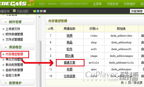 be365网址中心版V14.23.57.143苹果版本-推荐