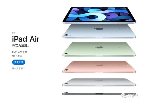 ca88老虎机游戏绿色版V42.92.87.23苹果版本-好用