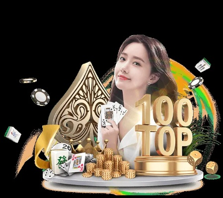 pg娱乐最新版本V15.82.253.217苹果版本-好用