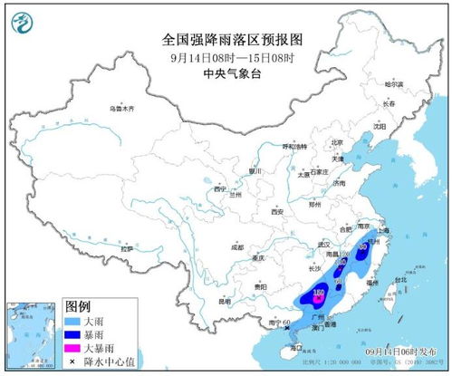 长葛天气预报15天查询(长葛天气实时预报) 长葛天气预报15天查询(长葛天气实时预报)