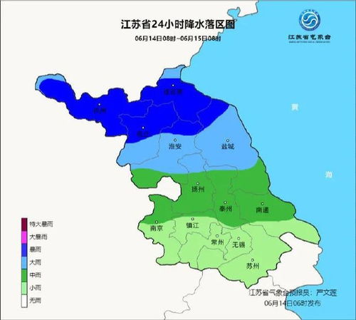 盐城天气预报（盐城天气预报今明后三天）