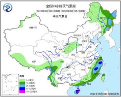 即墨天气(即墨天气预报24小时) 即墨天气(即墨天气预报24小时)