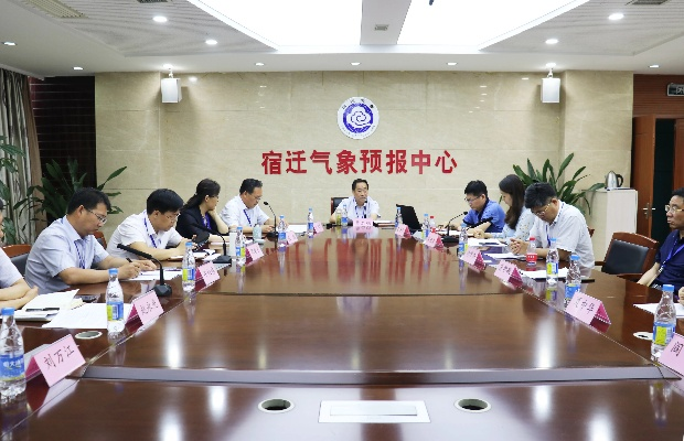 江苏省气象服务中心(江苏省气象服务中心领导) 江苏省气象服务中心(江苏省气象服务中心领导)