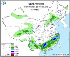 蔚县天气预报(蔚县天气预报未来15天) 蔚县天气预报(蔚县天气预报未来15天)