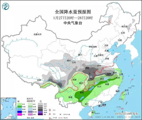 黎川天气预报（黎川天气预报未来30天）