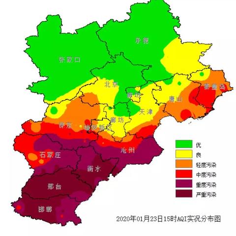 石家庄天气预报15天查询（石家庄天气预报15天准确查询）