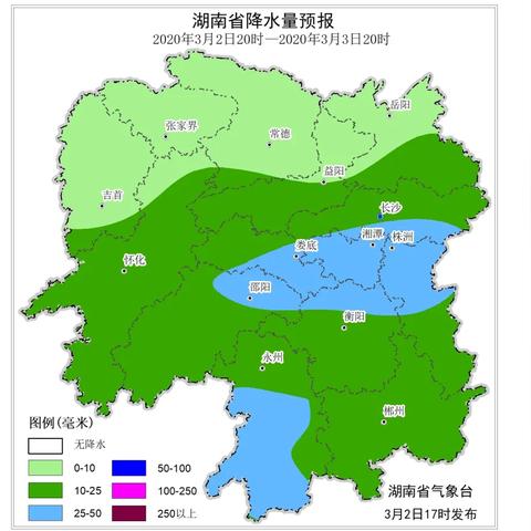 湘潭天气预报15天（湘潭天气预报15天查询最新消息）