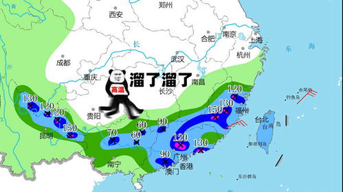 辽宁葫芦岛天气预报（辽宁葫芦岛天气预报15天查询百度）