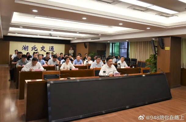 湖北天气预报未来15天（6月份运输公司安全生产例会）