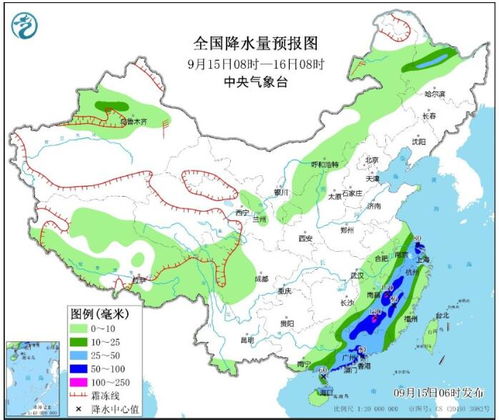 上海天气预报一周7天（乌镇天气预报一周7天）