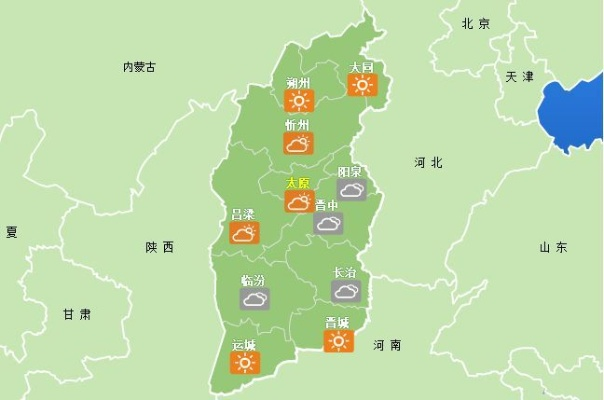 太原未来15天天气预报（山西近一个月天气预报）