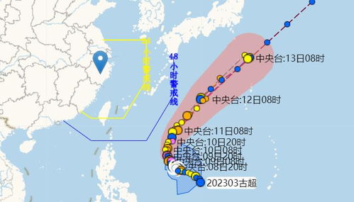武汉天气预报一周7天（长沙天气预报一周7天）