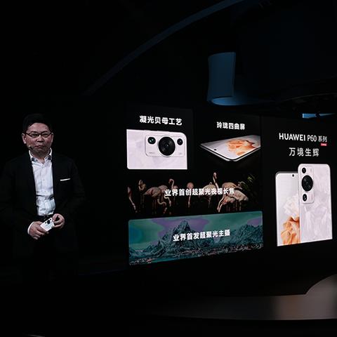 北斗卫星天气预报下载（北斗天气手机版）