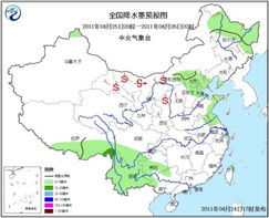 荆门天气预报（荆门天气预报今天24小时）