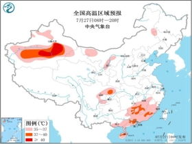 湖南怀化天气预报（湖南怀化天气预告）
